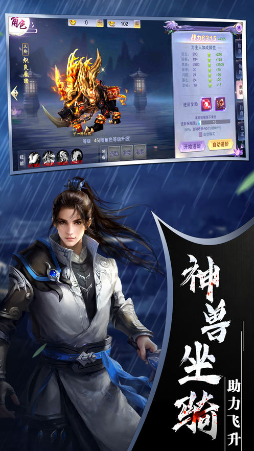 百人龙凤下载安卓版