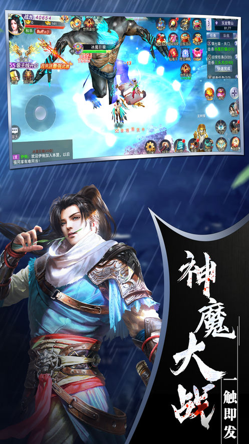百人龙凤下载安卓版