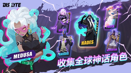 神觉者下载