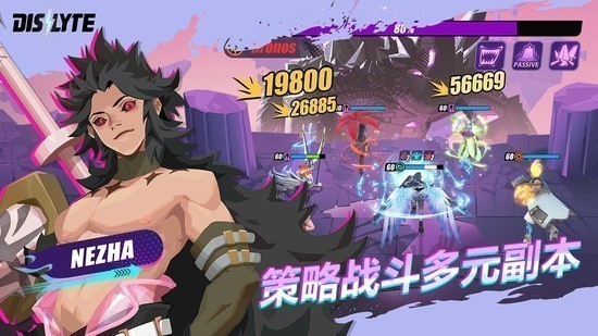 神觉者手机版免费版