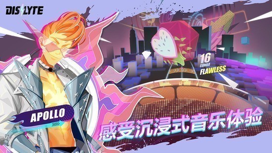 神觉者手机版免费版