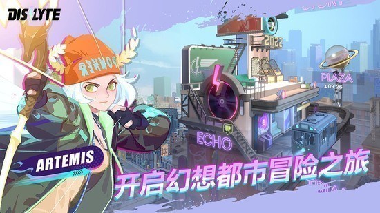 神觉者手机版免费版