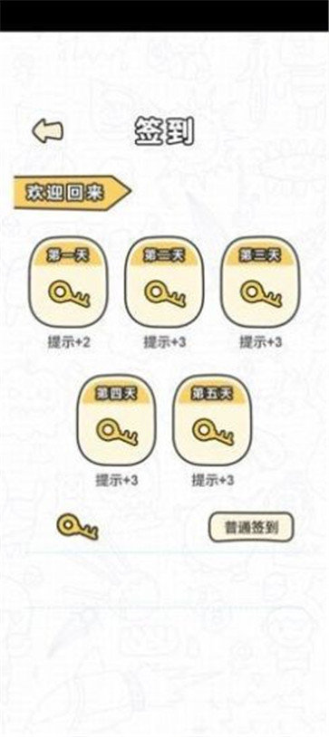 30095311uqeq.jpg