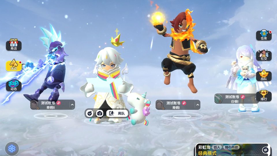 香肠派对破解版无限糖果2024最新安卓下载