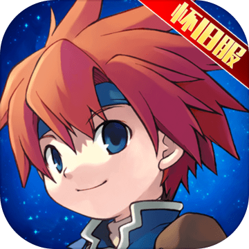 魔力宝贝回忆免费下载手机版