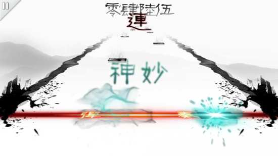 同步音律喵赛克下载