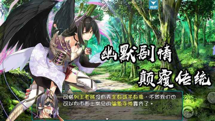 最后的约定app最新版下载