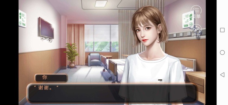 女配辞职不干了最新版2024安卓app下载安装