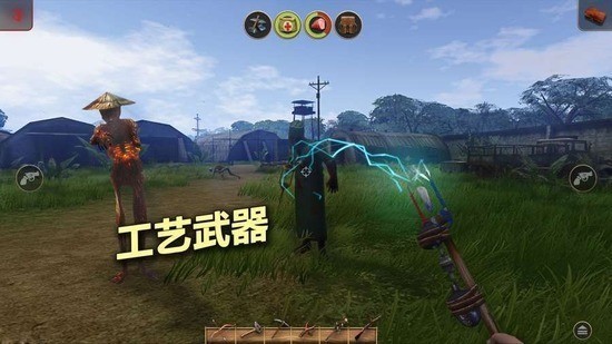 辐射岛中文版安卓版2024下载