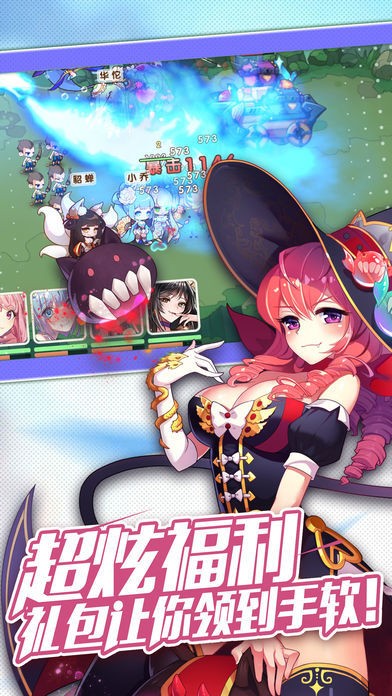 萌娘触摸最新安卓2024版
