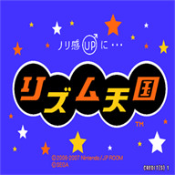 节奏天国手机版2024最新安卓版