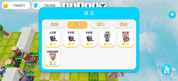 躺平发育游戏破解版2024最新版本安卓版