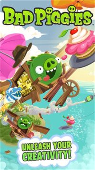 捣蛋猪HD最新下载安卓版