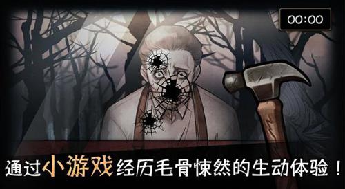 迈哲木歌剧魅影完整版安卓版最新版