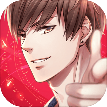 恋与制作人免费版ios版