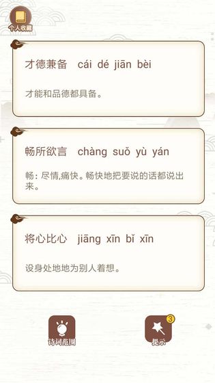 17034607hmgy.jpg