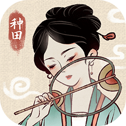 水乡芳华录苹果下载