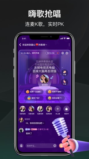 谁是凶手免费版下载
