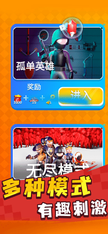 29180207ebq7.png
