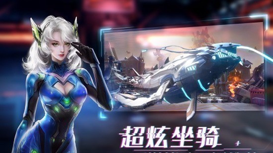 机械起源苹果手机下载