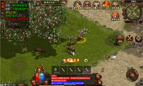 17133907ch9u.png