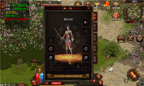 17133908w6nk.png