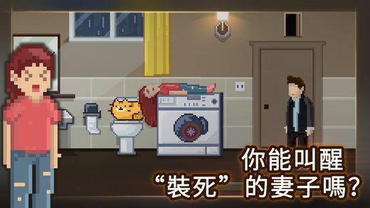 如果可以回家早一点免费版下载地址