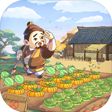 叫我大掌柜手游免费下载手机版