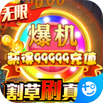 幻想圣域免费版苹果版