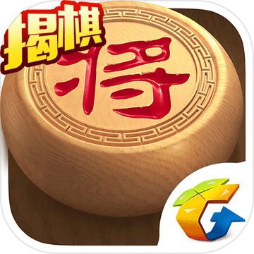 天天象棋手机下载免费版