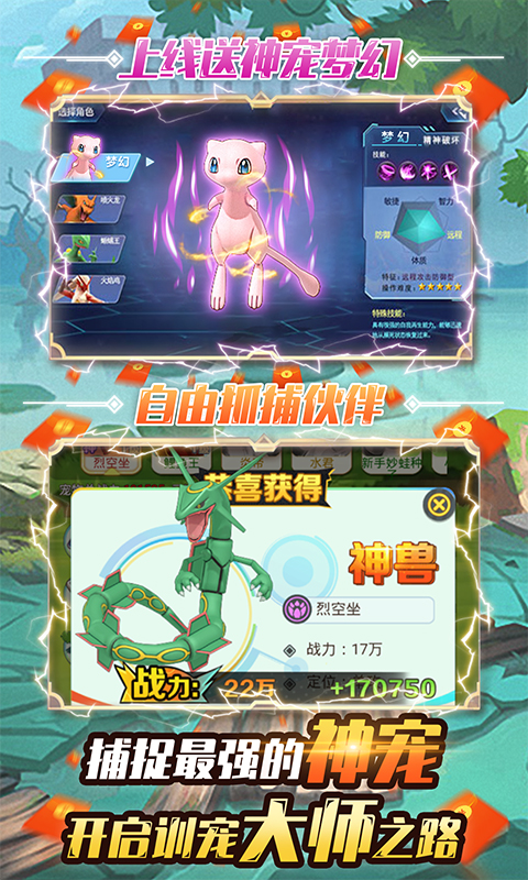 小黑的宝藏GM版