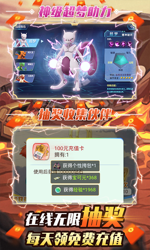 小黑的宝藏GM版app下载安装