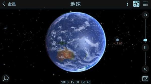 宇宙模拟器2手机版手机免费版