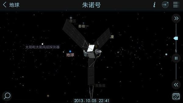 宇宙模拟器2手机版手机免费版