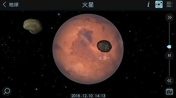 宇宙模拟器2手机版手机免费版