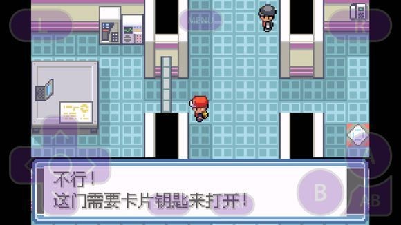 口袋妖怪漆黑魅影5.0免费