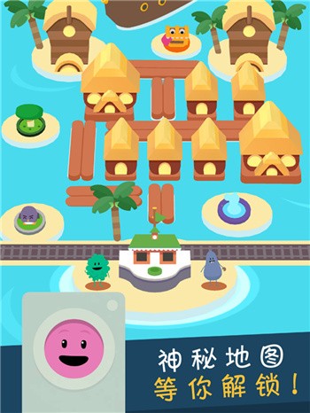 蠢蠢的死法3下载安卓手机版免费版