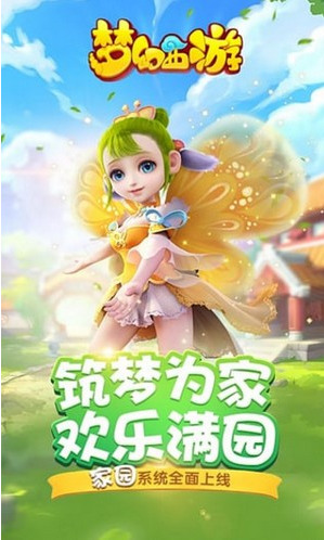 20201216021800676.png