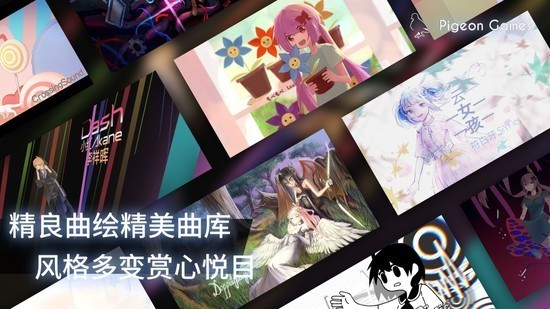 菲格罗斯免费版手机免费版