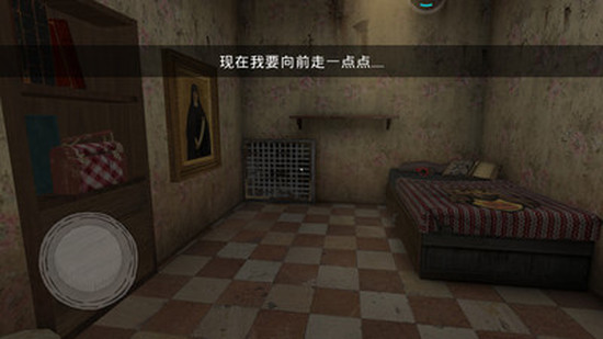 鬼修女苹果版