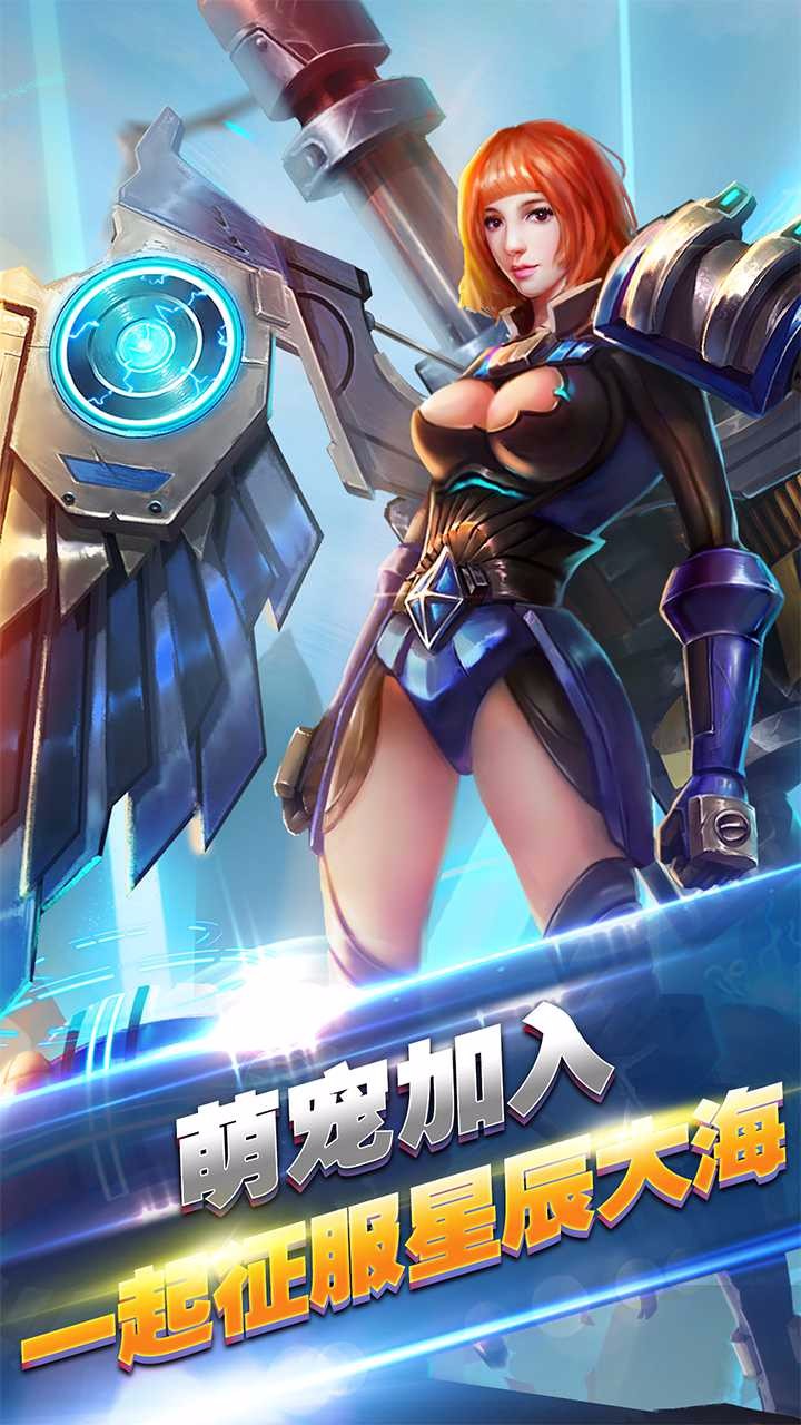 传奇猎手安卓版安卓app下载安装