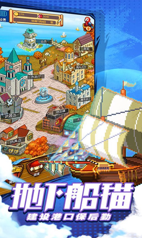 16150509xvci.jpg