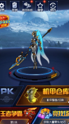 机甲斗兽场2024最新app下载安卓版