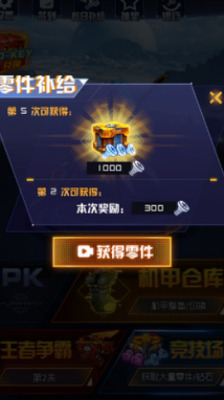 20230309105140672.png