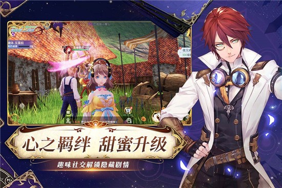 战斗吧龙魂无限内购版2024安卓版