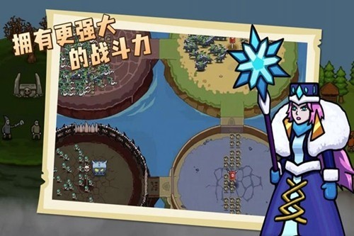 环形帝国2安卓版最新版