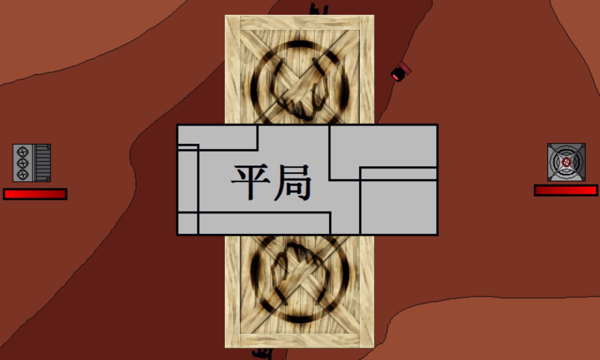 平面塔防app安卓版下载