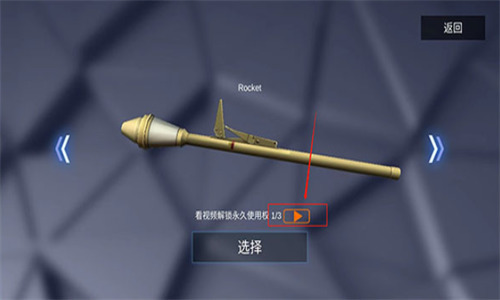 战场模拟下载下载最新版本