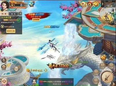 异兽魔天记无限仙玉版app安卓版