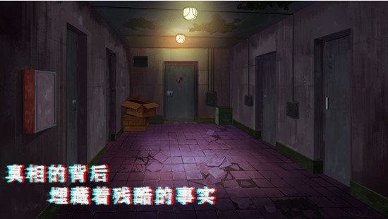 密室与猫官方版下载app